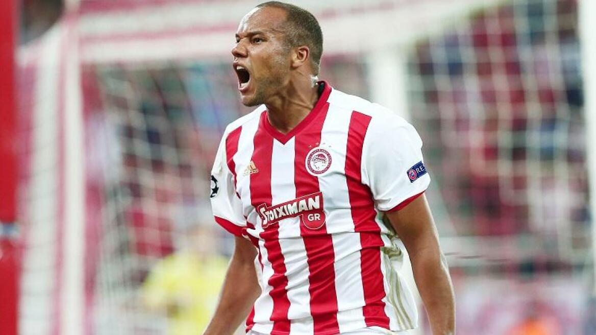 Ολυμπιακός: Δοκιμή με Οτζίτζα Οφόε ως φορ ο Λεμονής!