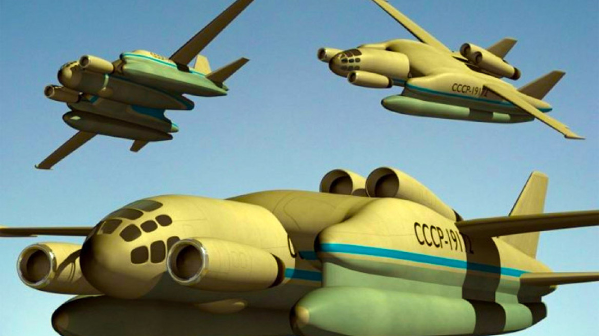 Τα πιο περίεργα αεροπλάνα του κόσμου