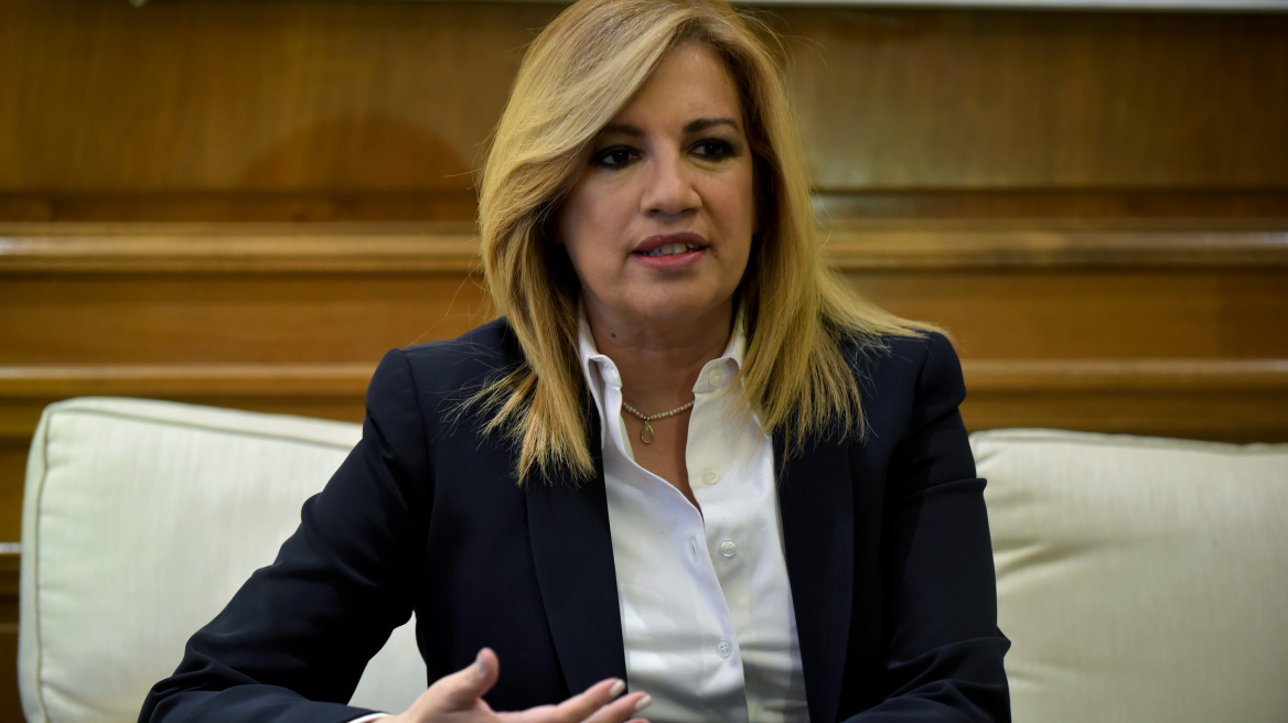 Γεννηματά: Ο Τσίπρας επιστρέφει με άδεια χέρια