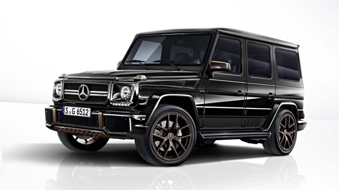 Τέλος για την G-Class - Πόσο κοστίζει η τελευταία έκδοση;