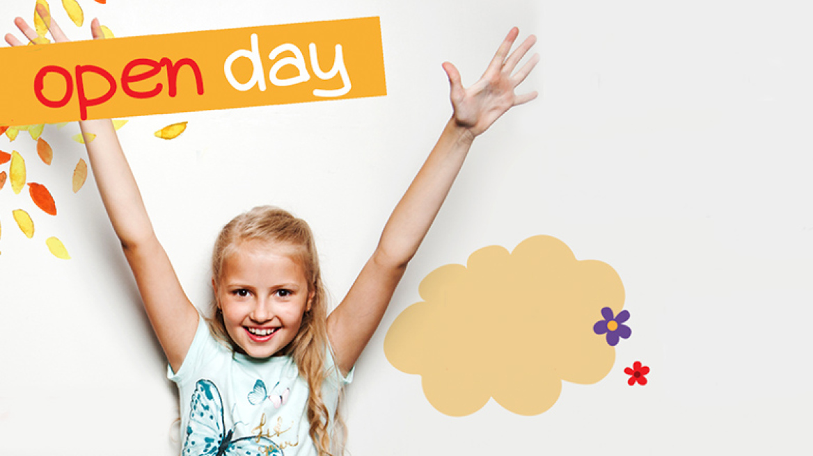 Open day στο Hello Kids