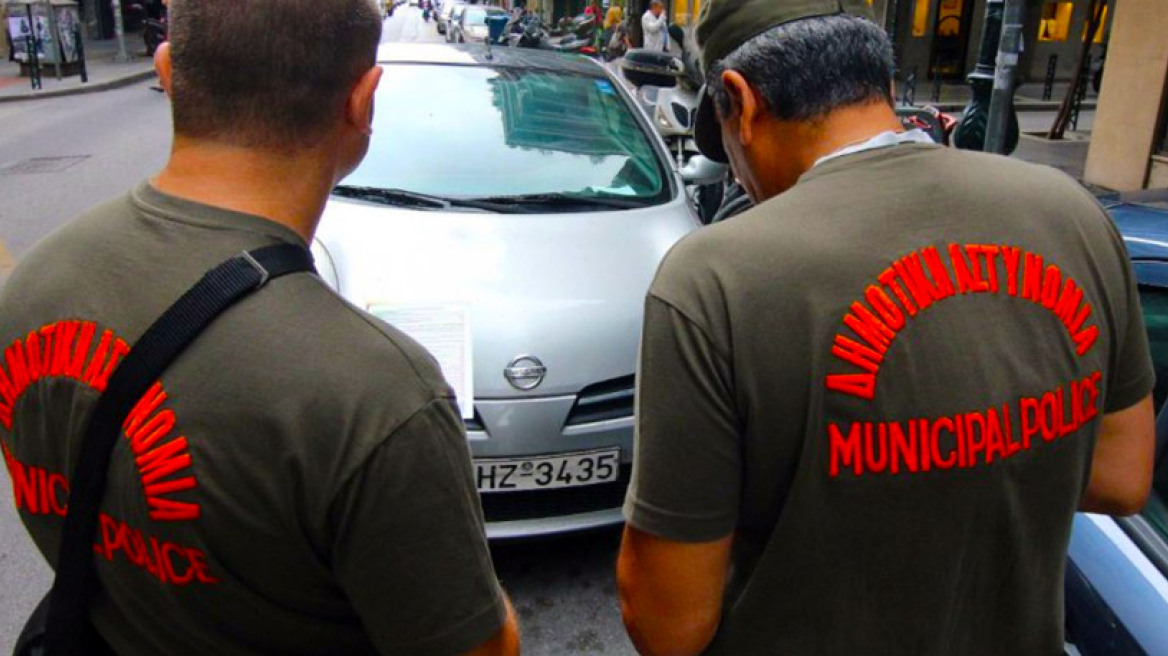 Το επικό σημείωμα μίας οδηγού στην δημοτική αστυνομία