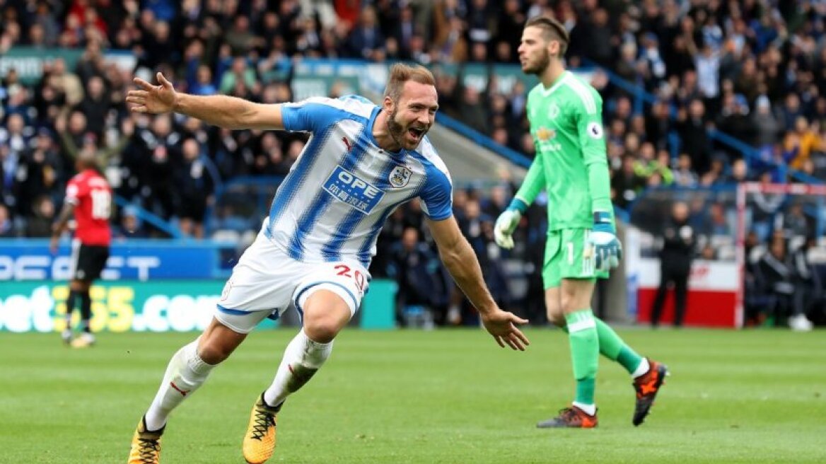 Χάντερσφιλντ - Μαν. Γιουνάιτεντ 2-1: Ήττα σοκ για τους "κόκκινους διαβόλους"