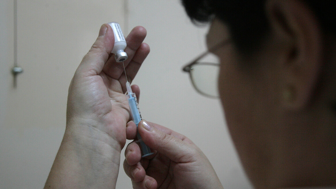 Υπό δοκιμήν θεραπευτικό εμβόλιο για τον ιό HPV