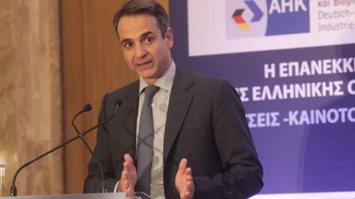  Μητσοτάκης: Tα τέσσερα βήματα εξόδου από την κρίση 