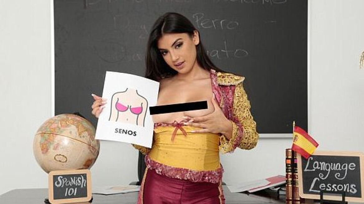 Εταιρεία προσφέρει... «πορνομαθήματα» ξένων γλωσσών μέσω webcam