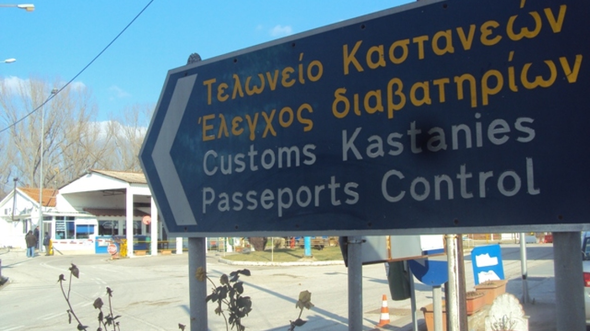 Εντόπισαν χιλιάδες σφαίρες σε αυτοκίνητο στον Έβρο