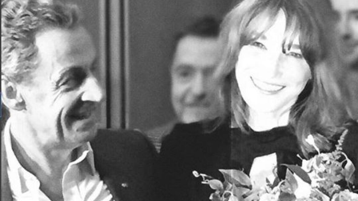 Ποιοι επώνυμοι απόλαυσαν χθες την Κάρλα Μπρούνι