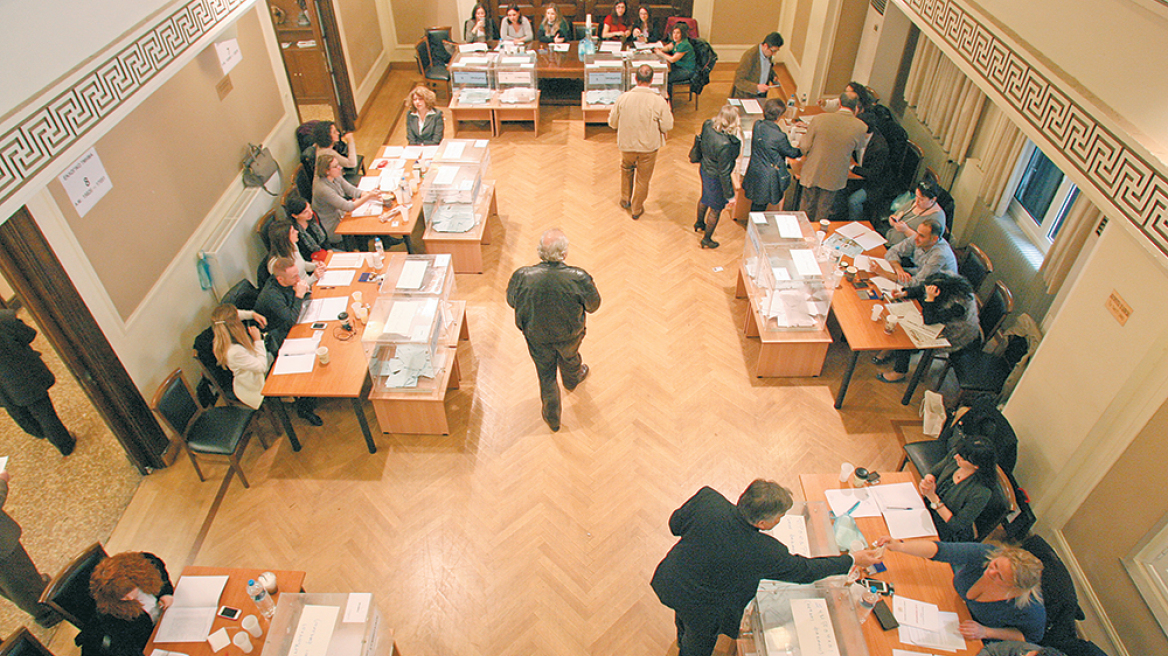 Αποχή και περιορισμοί κρίνουν τις εκλογές στους δικηγόρους