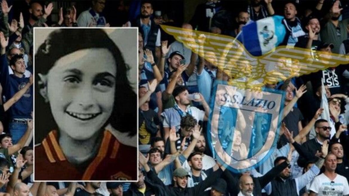 Η κίνηση-ντροπή των οπαδών της Λάτσιο που προκάλεσε σάλο