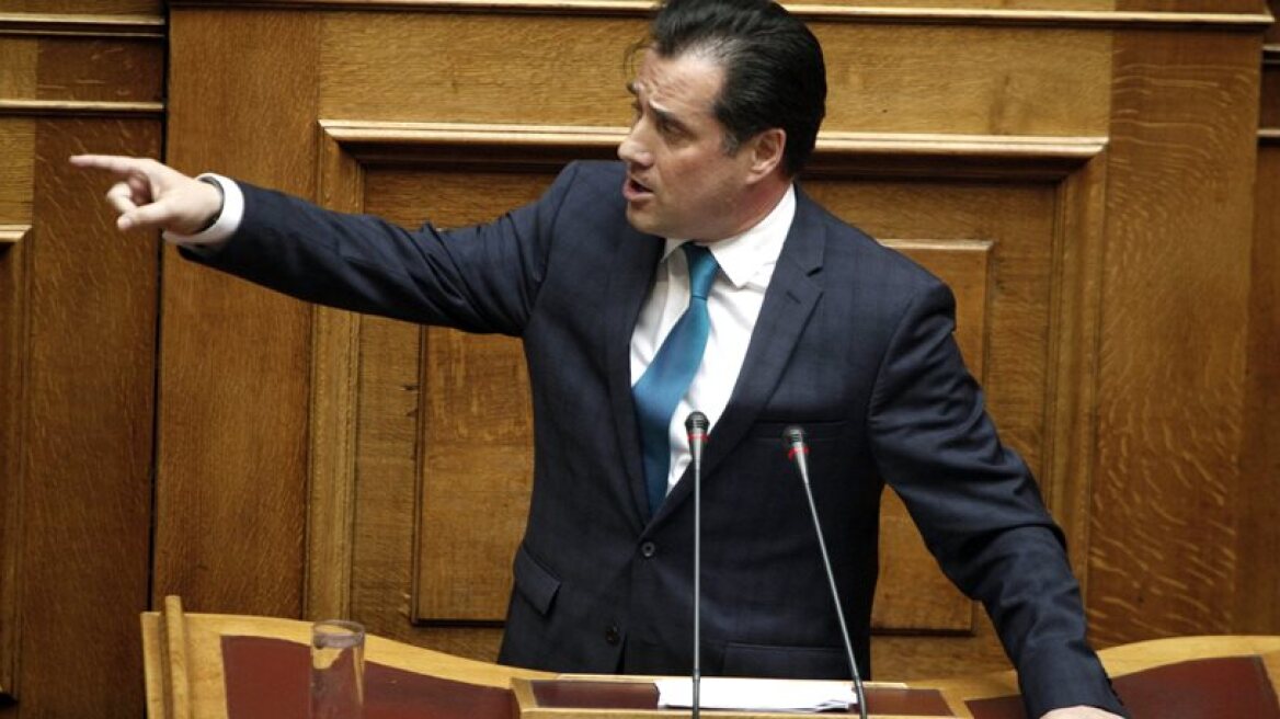 Άδωνις για πρωτοσέλιδο «Αυγής»: Ανερυθρίαστο και χυδαίο ψέμα από μία χυδαία «Αυγή» 