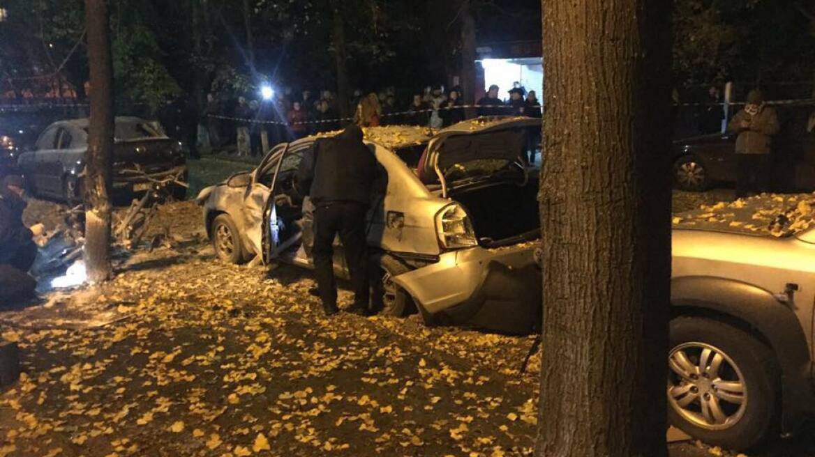 Ουκρανία: Βομβιστική επίθεση σε βουλευτή - Ένας νεκρός και τρεις τραυματίες