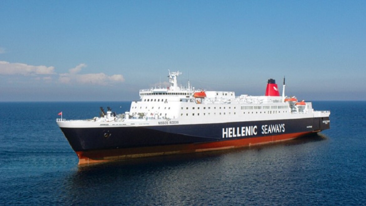 Στα χέρια της Attica περνά το 100% της Hellenic Seaways