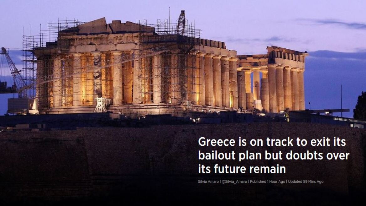 CNBC: Aμφιβολίες για το μέλλον της Ελλάδας - Γιατί παραμένει ο κίνδυνος Grexit