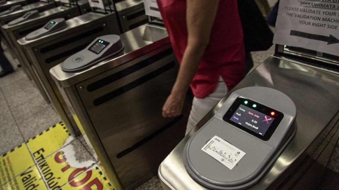 ΟΑΣΑ: Μετά την απίστευτη ταλαιπωρία, τώρα θυμήθηκαν να βάλουν έξτρα εκδοτήρια 