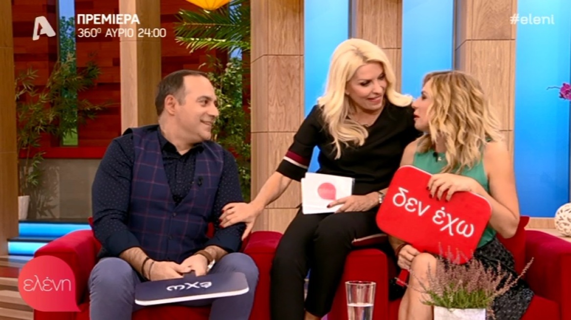 Ελένη Μενεγάκη: Το μήνυμα στην Άση Μπήλιου και η πρόταση να βρεθεί στην εκπομπή Καραβάτου-Κατσούλη