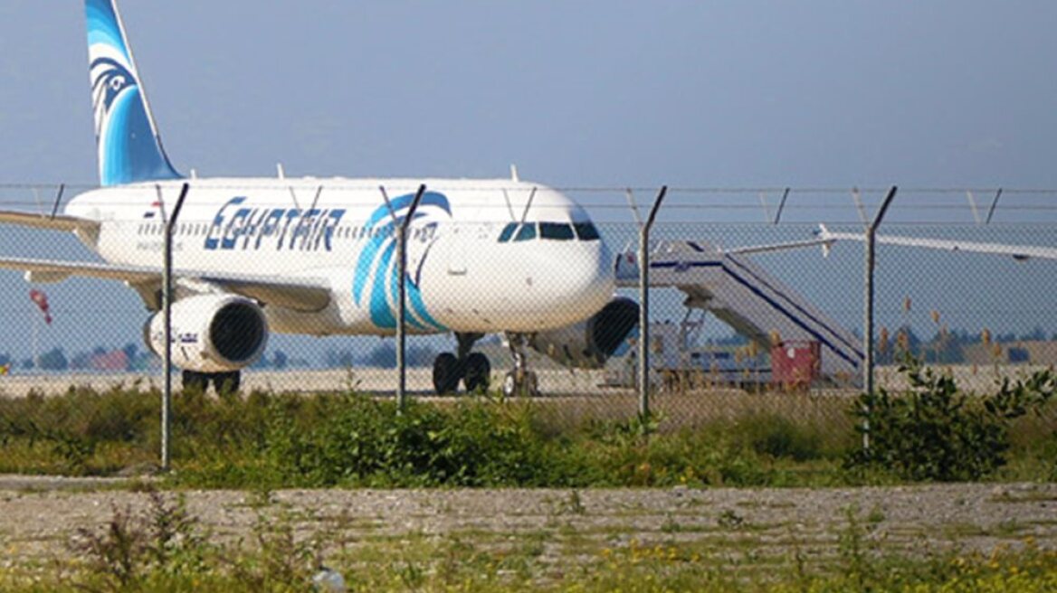 Κύπρος: Απορρίφθηκε η έφεση του αεροπειρατή - Θα εκδοθεί άμεσα στην Αίγυπτο