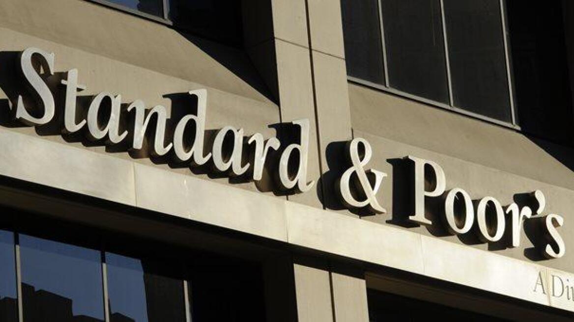 Standard & Poors για Τουρκία: Παραμένει στο ΒΒ η οικονομία αλλά με αρνητικές προοπτικές