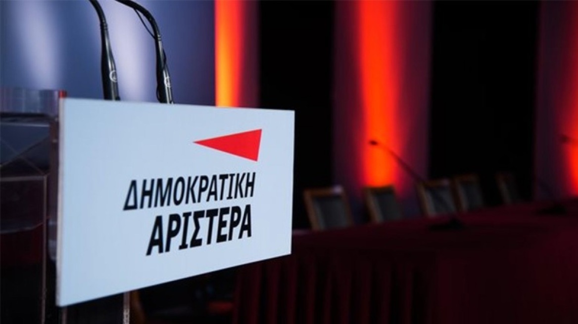 ΔΗΜΑΡ: Αδιαφορία της κυβέρνησης στις συνεχείς τρομοκρατικές επιθέσεις