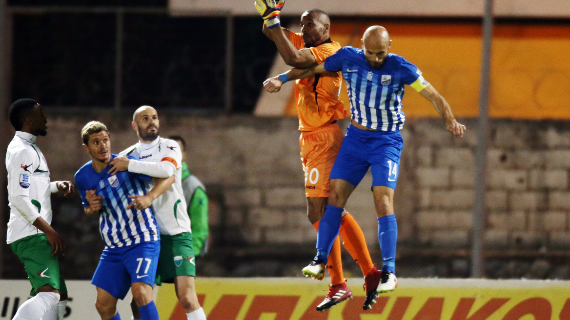 Λεβαδειακός-Λαμία 0-0: Τα μοιράστηκαν όλα