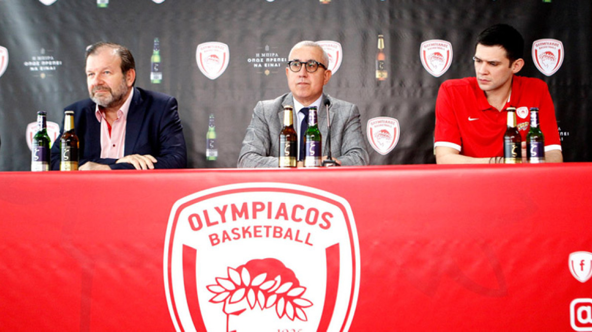 Η «εζα ζ» συμπαίχτης της ΚΑΕ Ολυμπιακός για το 2017-2018