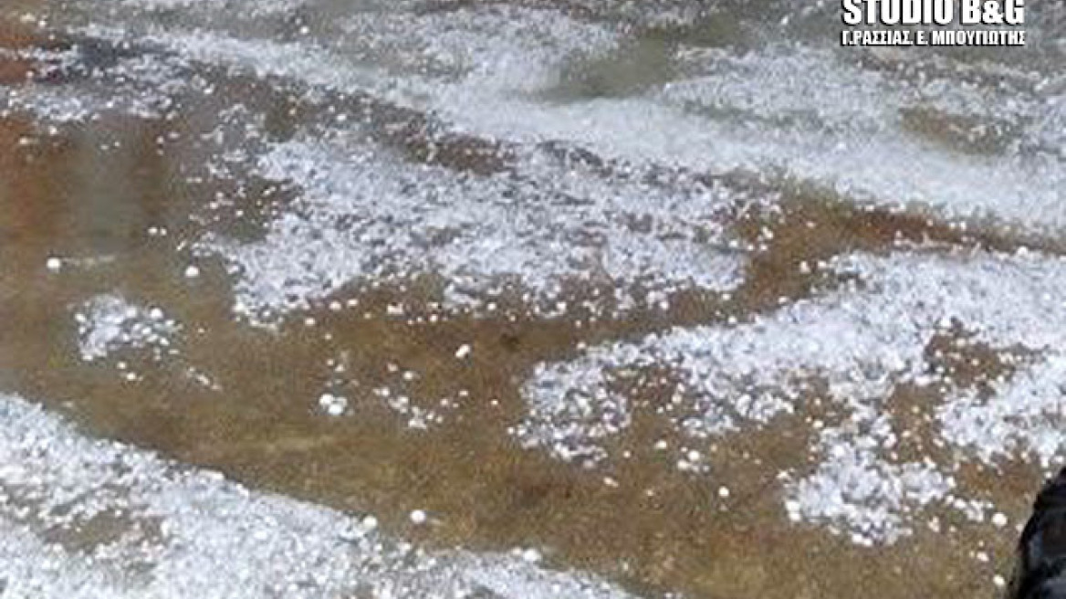 «Σαρώνει» η κακοκαιρία: Το «έστρωσε» με χαλάζι στην Αργολίδα - Καταιγίδα και στην Αττική