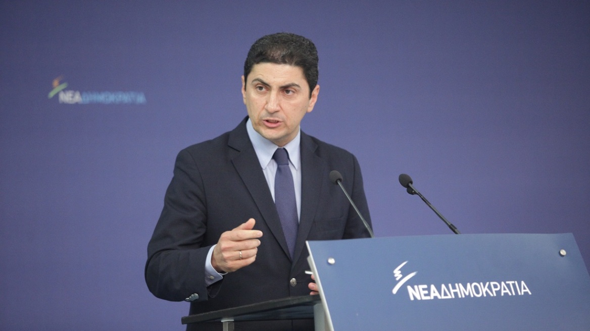 Άρειος Πάγος: Προκαταρκτική έρευνα για την υπόθεση Αυγενάκη