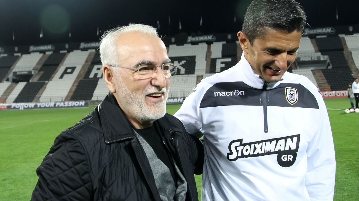 ΠΑΟΚ: Στήριξη, πρόστιμο και μήνυμα από Σαββίδη