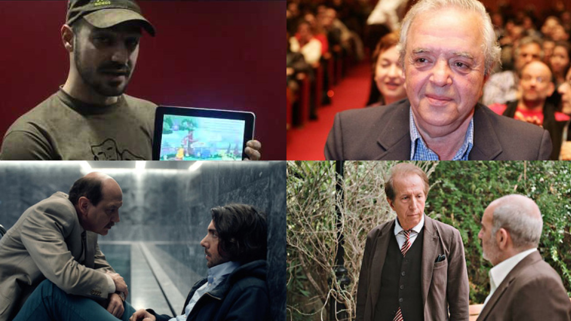 Ο Σταύρος και ο Δημήτρης