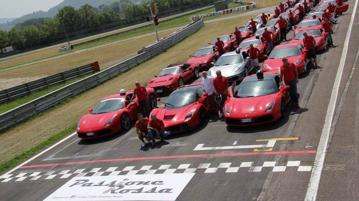 Οι πάμπλουτοι κάτοχοι (και) Ferrari έρχονται Ελλάδα...