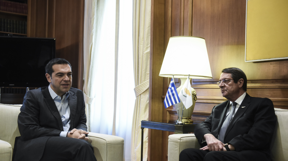 Τσίπρας σε Αναστασιάδη: «Εσείς βγήκατε πρώτοι από το μνημόνιο, τώρα βγαίνουμε και εμείς»