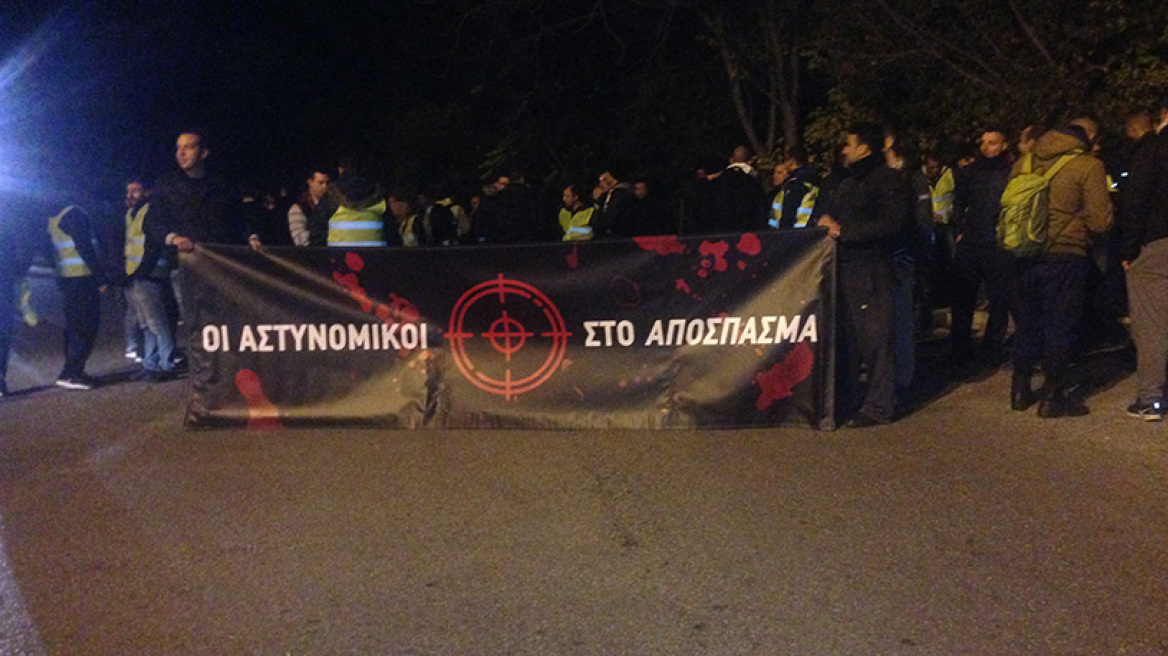 Στο δρόμο βγήκαν οι αστυνομικοί ενάντια στην αυξανόμενη βία