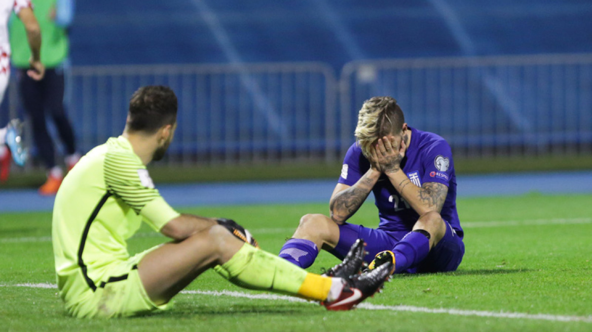 Κροατία-Ελλάδα 4-1: Το όνειρο έγινε εφιάλτης!