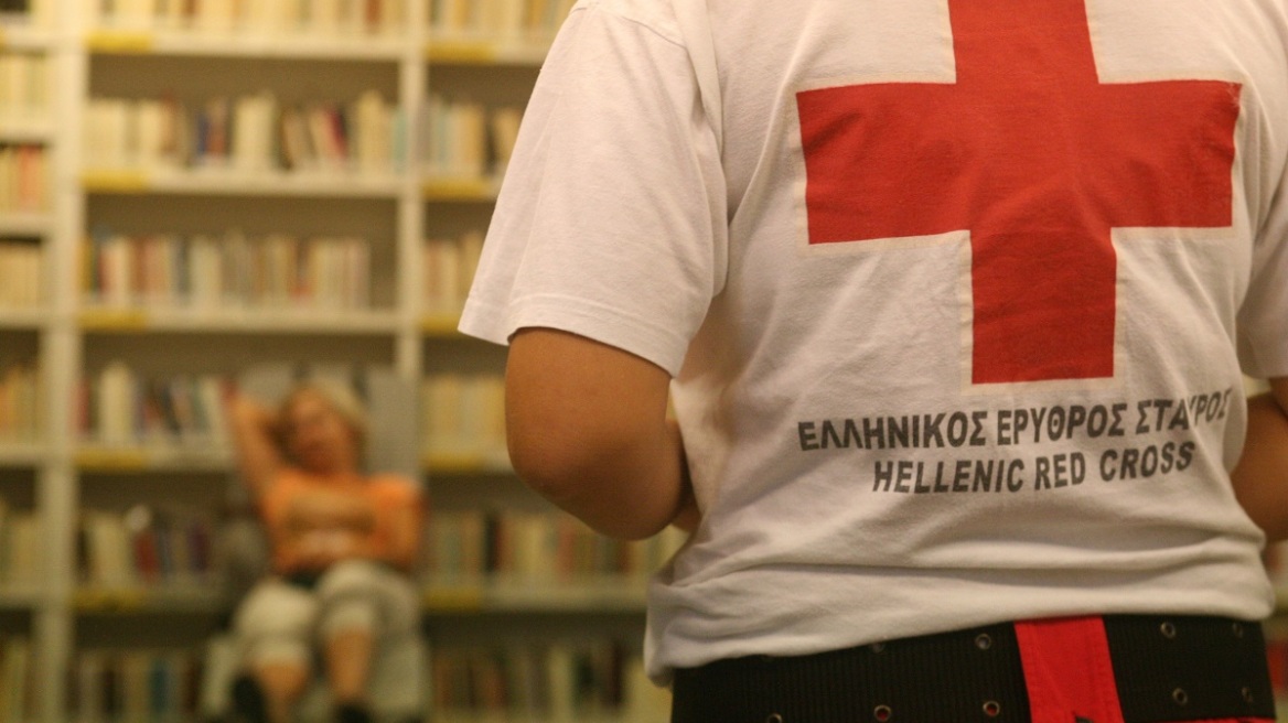  Δυναμική επανεκκίνηση για τον Ελληνικό Ερυθρό Σταυρό