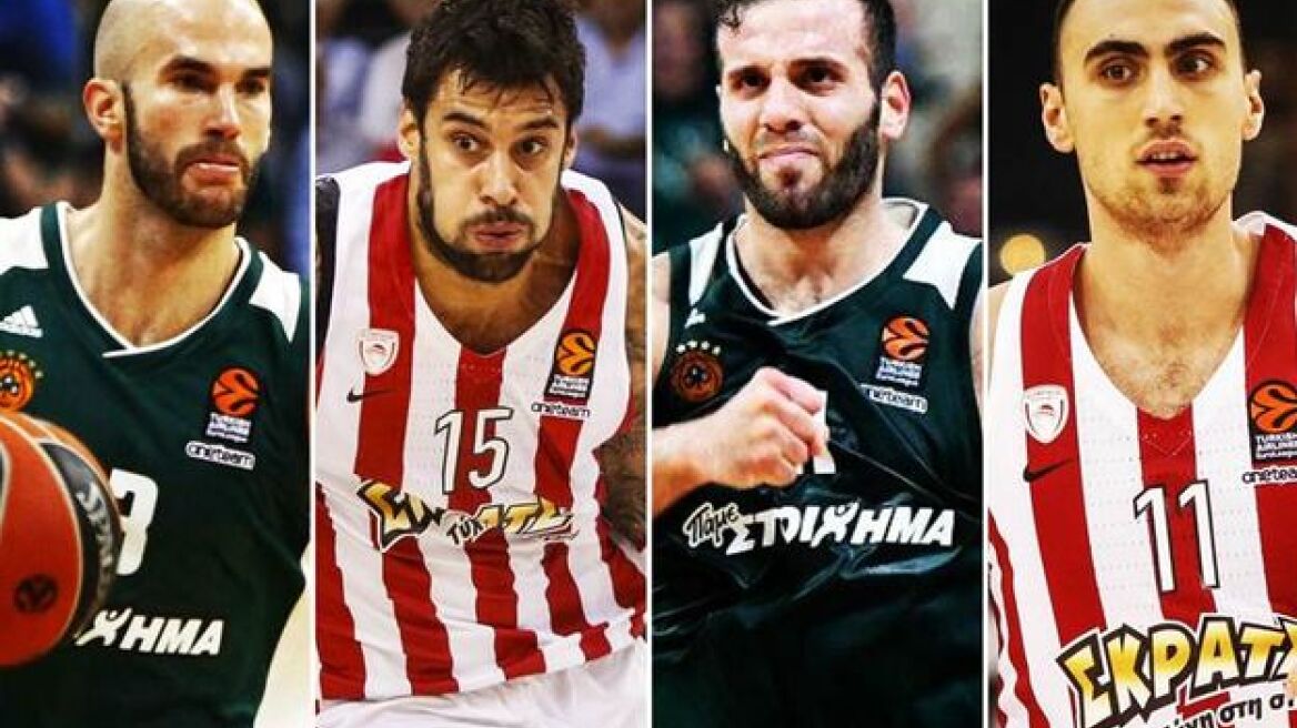 Ολυμπιακός vs Παναθηναϊκός: Τα “match ups” που κρίνουν το ντέρμπι! 