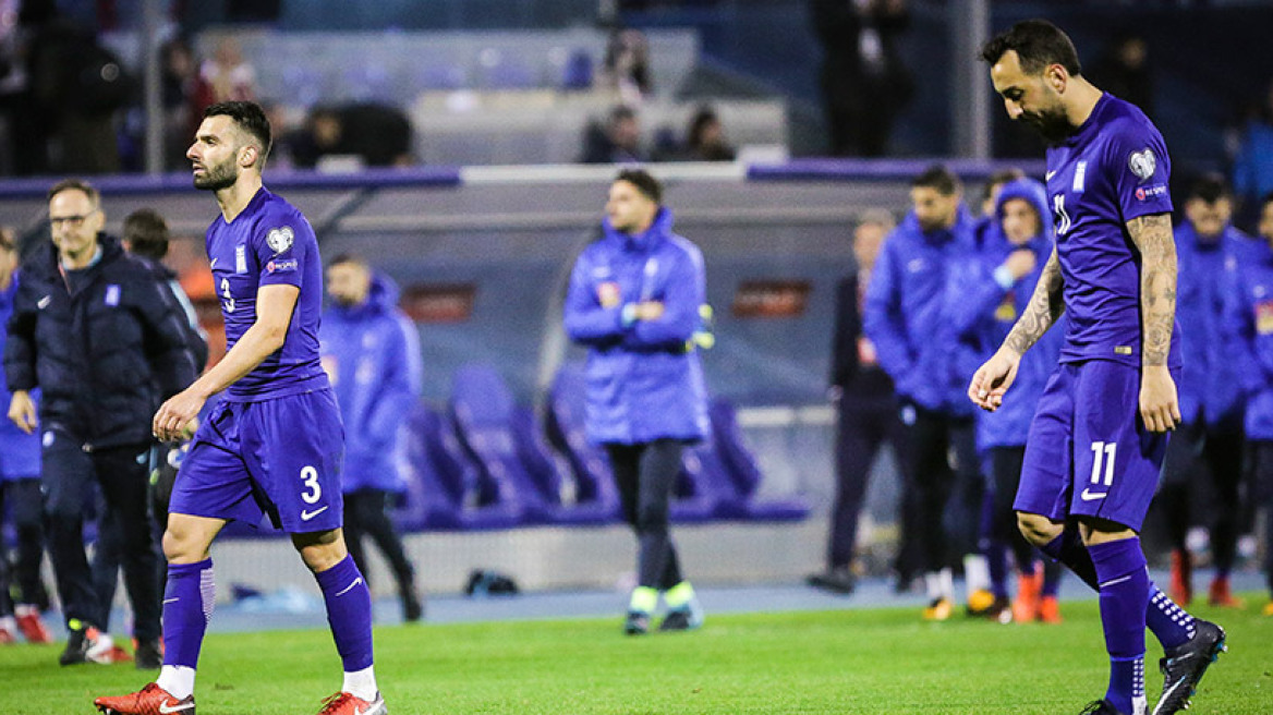 Εθνική Ελλάδας: Πώς «στένεψε» ο δρόμος για το Μουντιάλ της Ρωσίας