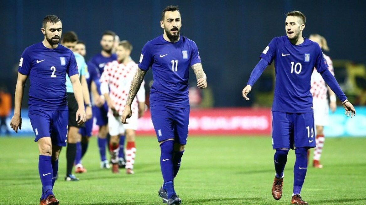 Από τότε είχε να «φάει» τέσσερα και να χάσει με τρία γκολ διαφορά η Εθνική