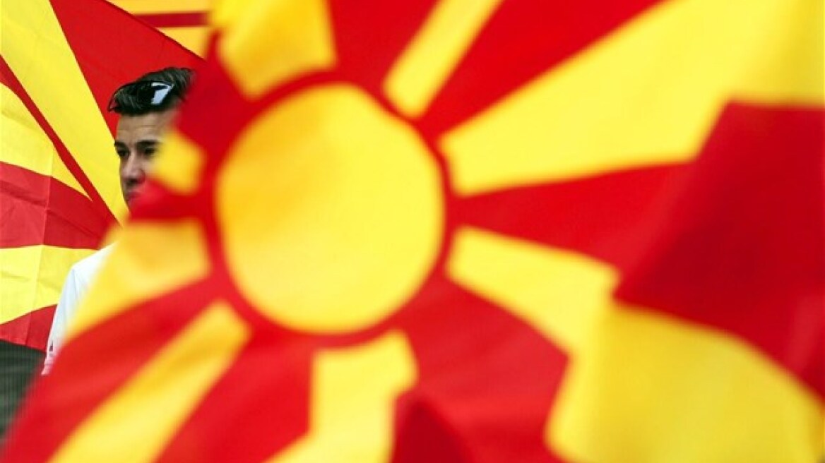 ΥΠΕΞ Σκοπίων: Δεν είναι συνετό να διεκδικούμε την κληρονομιά του Μέγα Αλέξανδρου