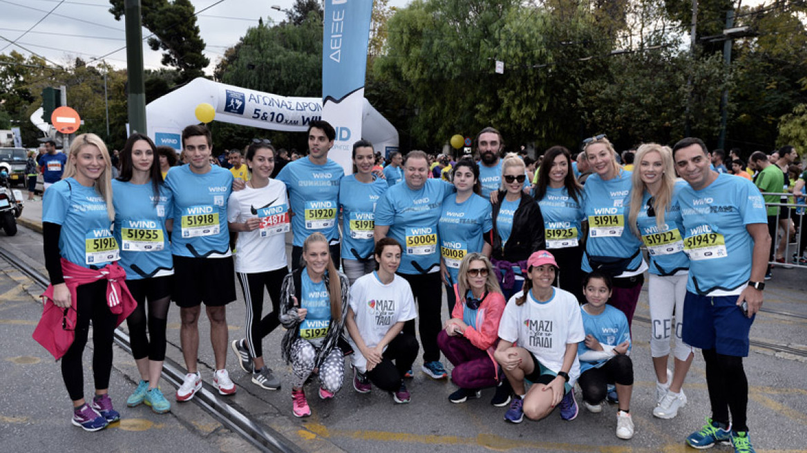 Οι celebrities έβαλαν τα αθλητικά τους και έτρεξαν στον Μαραθώνιο 