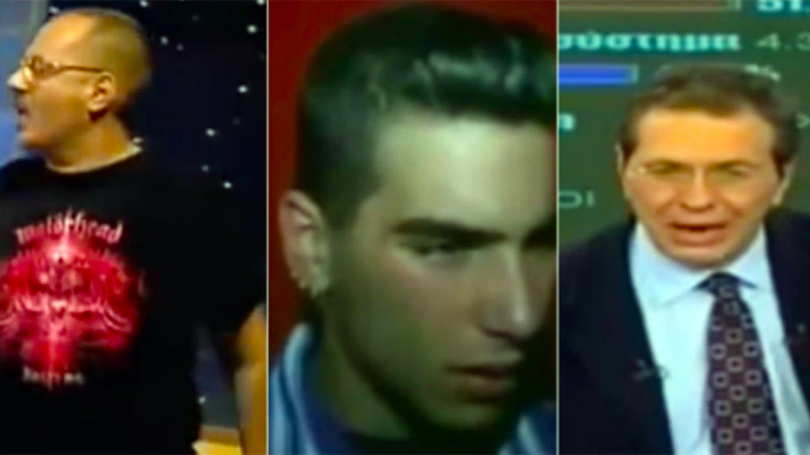 Οι 10 πιο αστείες στιγμές της ελληνικής τηλεόρασης 