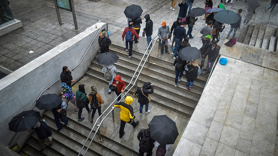 Έκτακτο δελτίο επιδείνωσης του καιρού - Έρχονται και... χαλαζοπτώσεις 