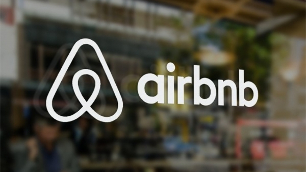Δεν δίνει στοιχεία για την Ελλάδα η Airbnb