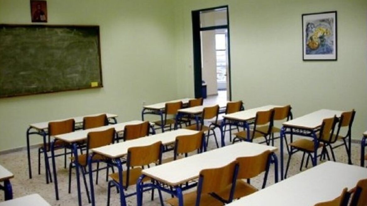 Τρίωρη στάση εργασίας προγραμματίζουν οι δάσκαλοι για τις 24 Νοεμβρίου