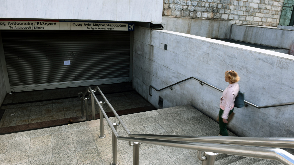 Χωρίς τρένα και προαστιακό από τις 10 έως την 1 το μεσημέρι