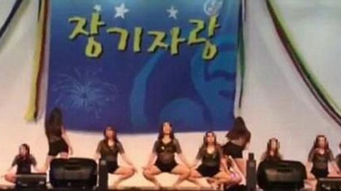 Νότια Κορέα: Έβαλαν νοσοκόμες να χορέψουν με σέξι μίνι μπροστά στη διοίκηση