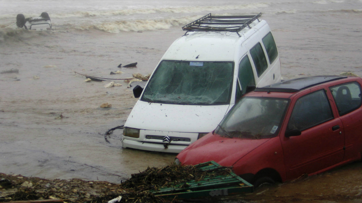 Πώς αποζημιώνεστε από φυσικές καταστροφές;