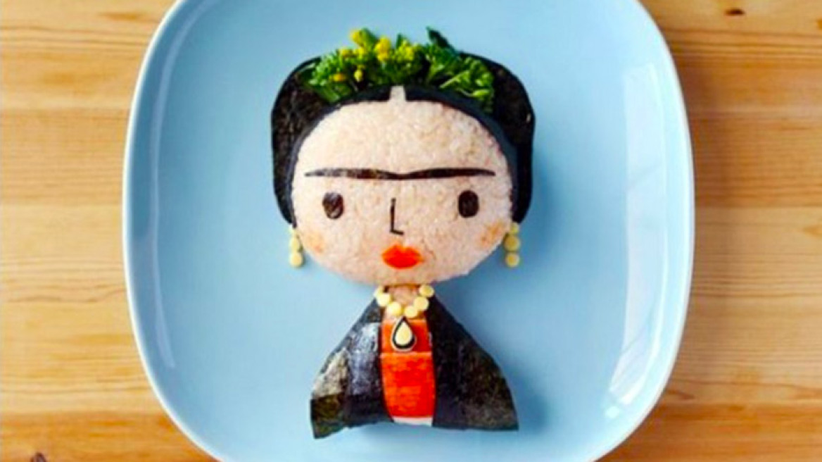 Η Φρίντα Κάλο έγινε sushi!