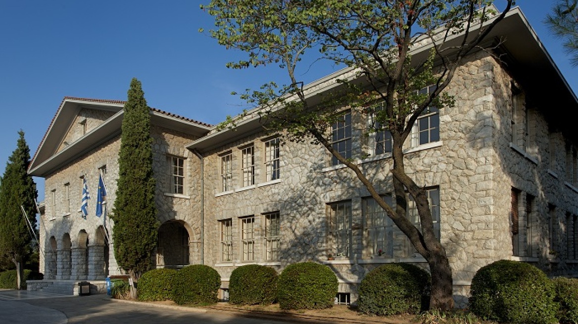 Εισαγωγικές εξετάσεις και Πρόγραμμα Υποτροφιών του Κολλεγίου Ανατόλια