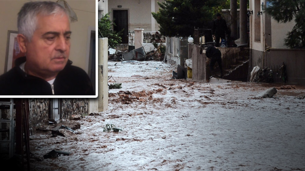 Συγκλονιστικές μαρτυρίες από τη Μάνδρα: Είδα το παιδί μου στο νεκροτομείο - Πνίγηκε στο σπίτι του