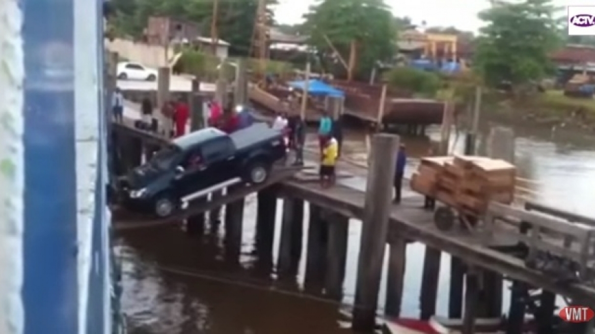 Απίστευτα πράγματα!